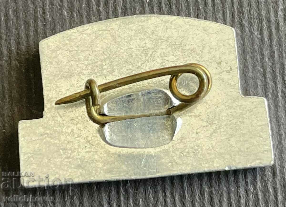 38102 Bulgaria ZOM Plant Elin Pelin με τιμή 3.00 BGN | € 1.53 38102 Bulgaria ZOM Plant Elin Pelin με τιμή 3.00 BGN | € 1.53