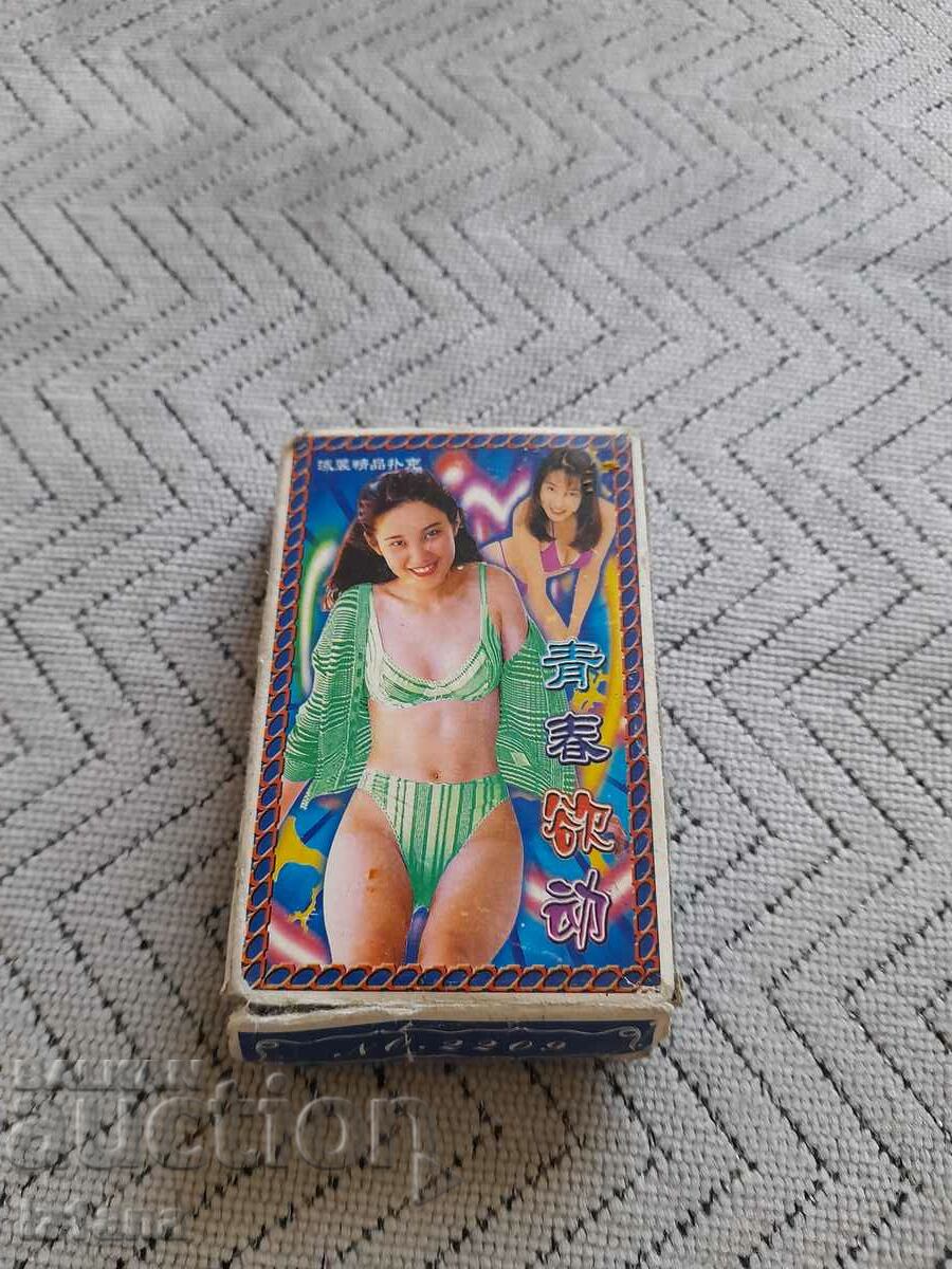 Old Erotic Playing Cards