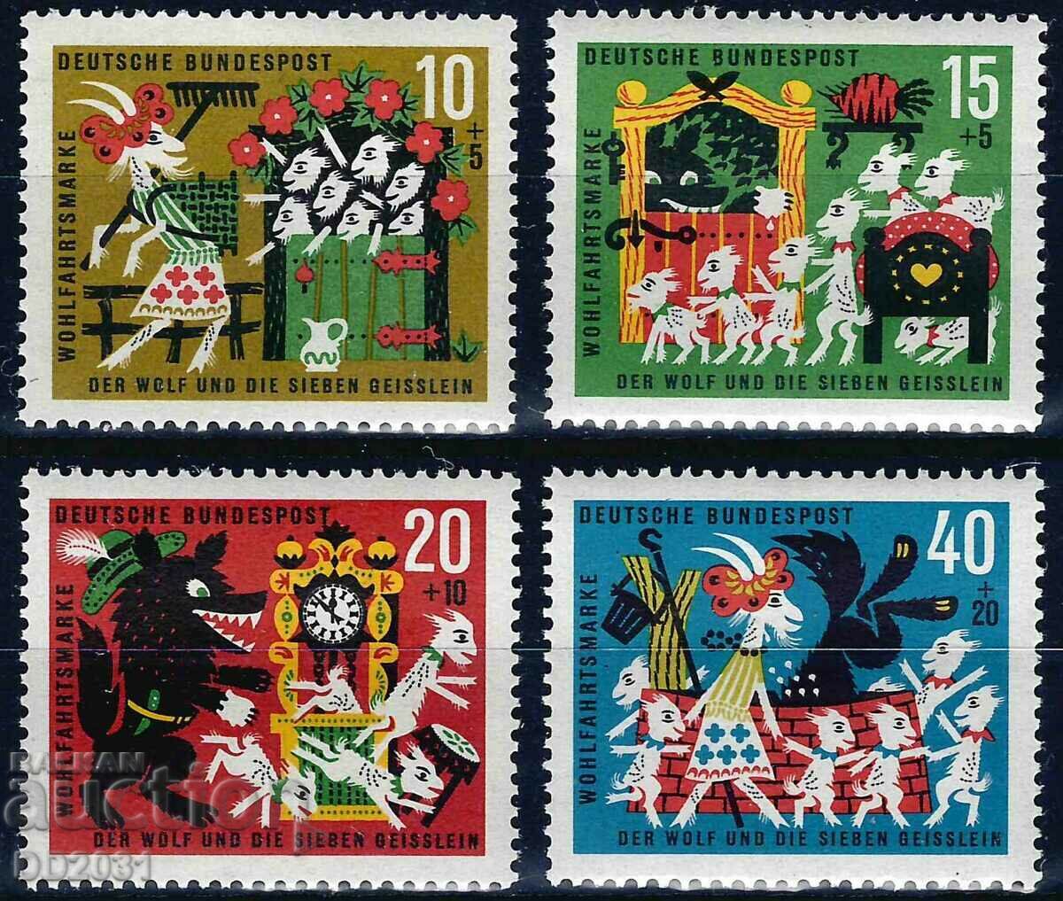 Germany GFR 1963 - children's tales MNH Germany GFR 1963 - children's tales MNH