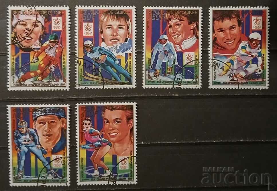 Guinea 1988 Sport/Olympic Games Two Series Stamp