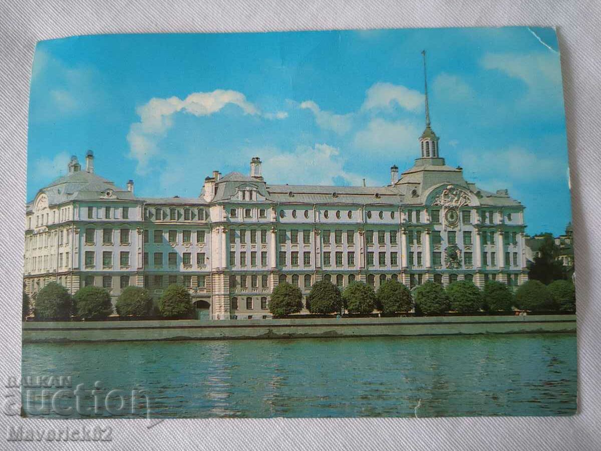 Card USSR Leningrad