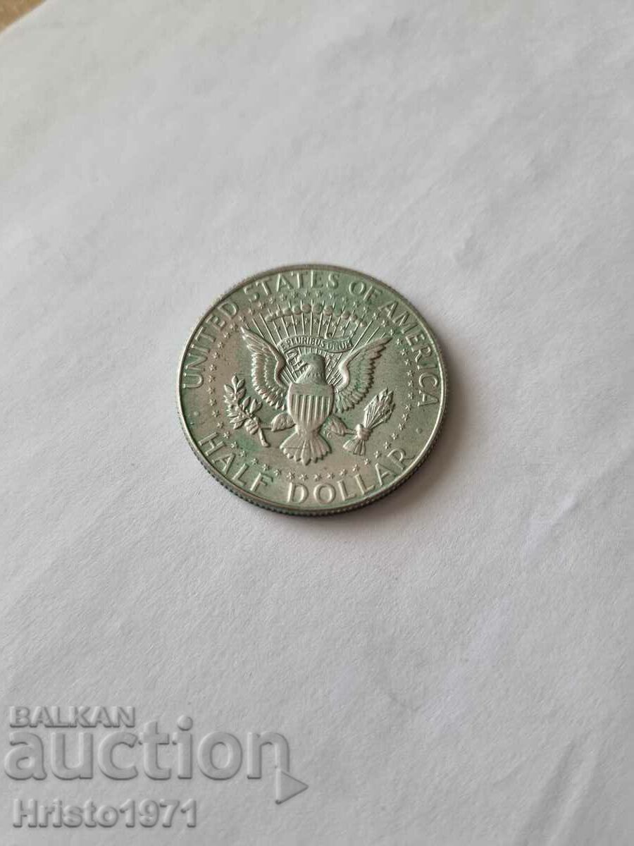 1967 Jumătate de dolar