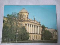 Card USSR Leningrad 3