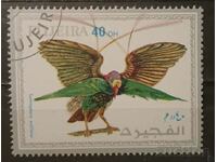 Fujairah 1972 Fauna/Birds Claimo