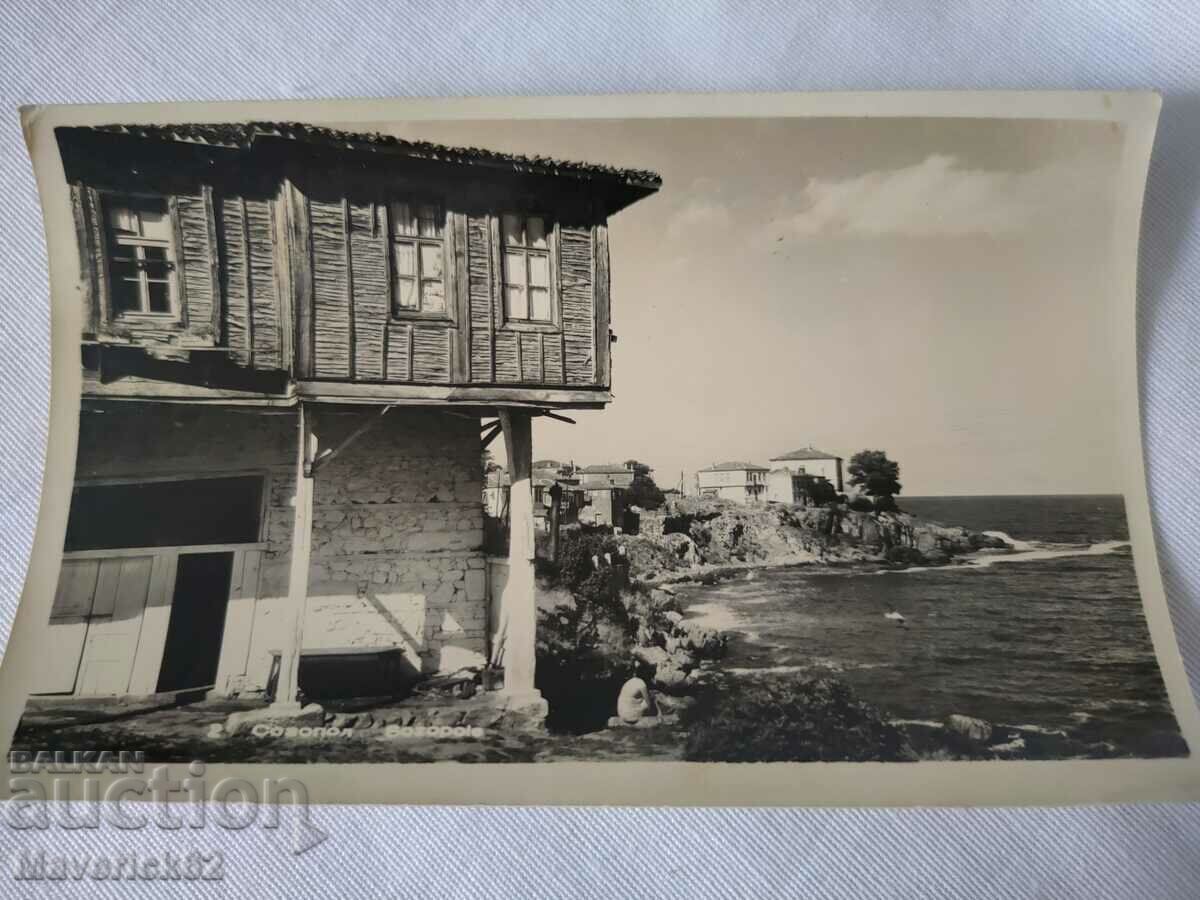 Card Sozopol 1960 2