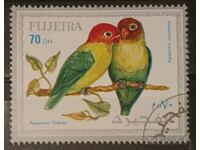 Fujairah 1972 Fauna/Birds Claimo