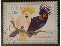 Fujairah 1972 Fauna/Birds Claimo