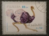 Fujairah 1972 Fauna/Birds Claimo