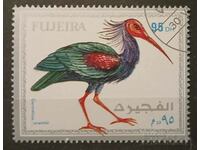 Fujairah 1972 Fauna/Birds Claimo