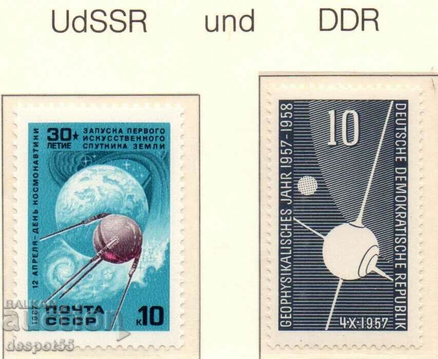 1957-87. ГДР - СССР. Престарали се германци. КУРИОЗ!