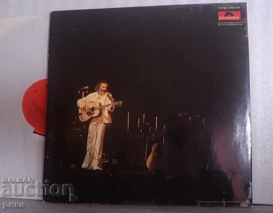 Georges Moustaki - Live 1975 2LP with price 20.00 BGN | € 10.23 Georges Moustaki - Live 1975 2LP with price 20.00 BGN | € 10.23