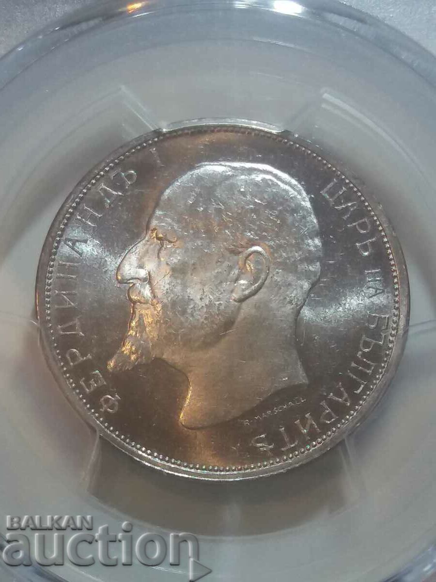 2 BGN 1913 MS63 cu preț 1300.00 BGN | € 664.68 2 BGN 1913 MS63 cu preț 1300.00 BGN | € 664.68