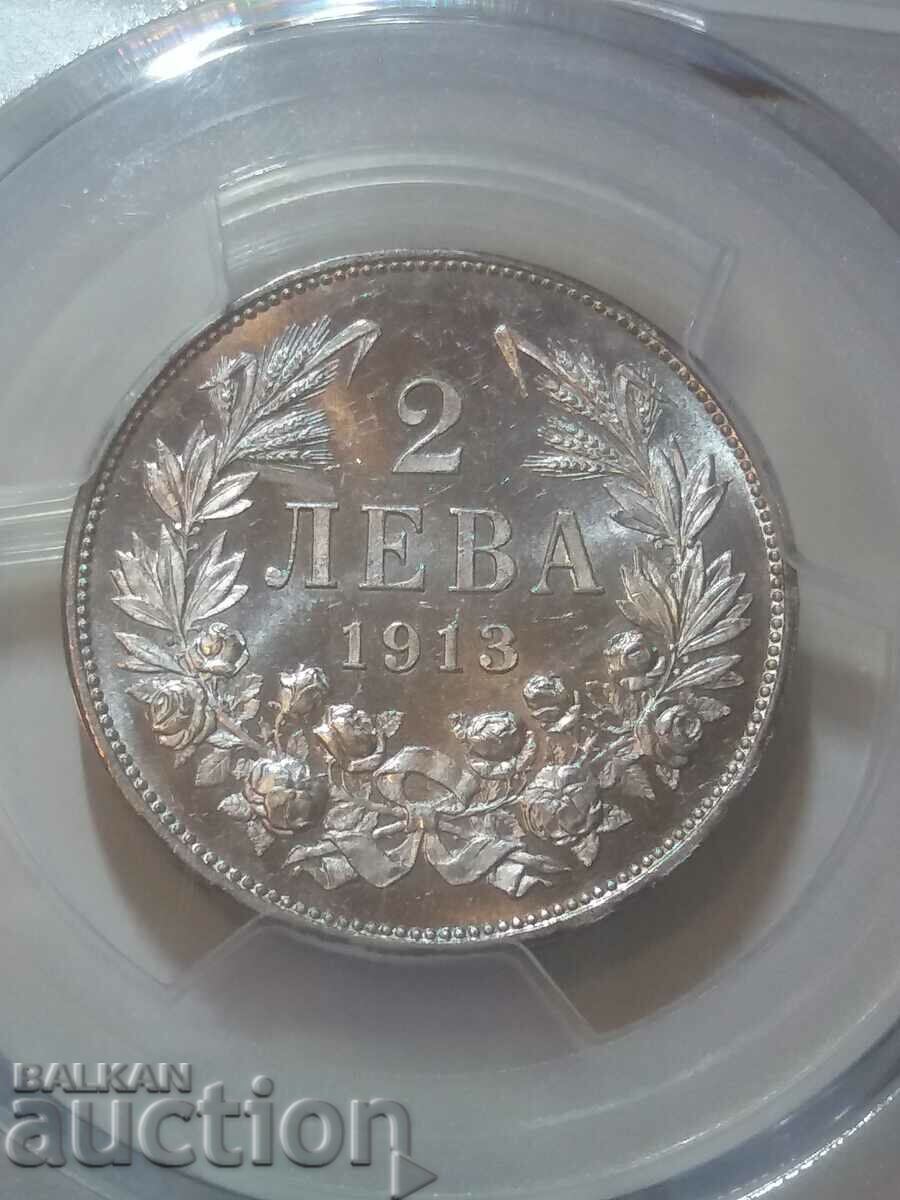 2 лева 1913   MS63