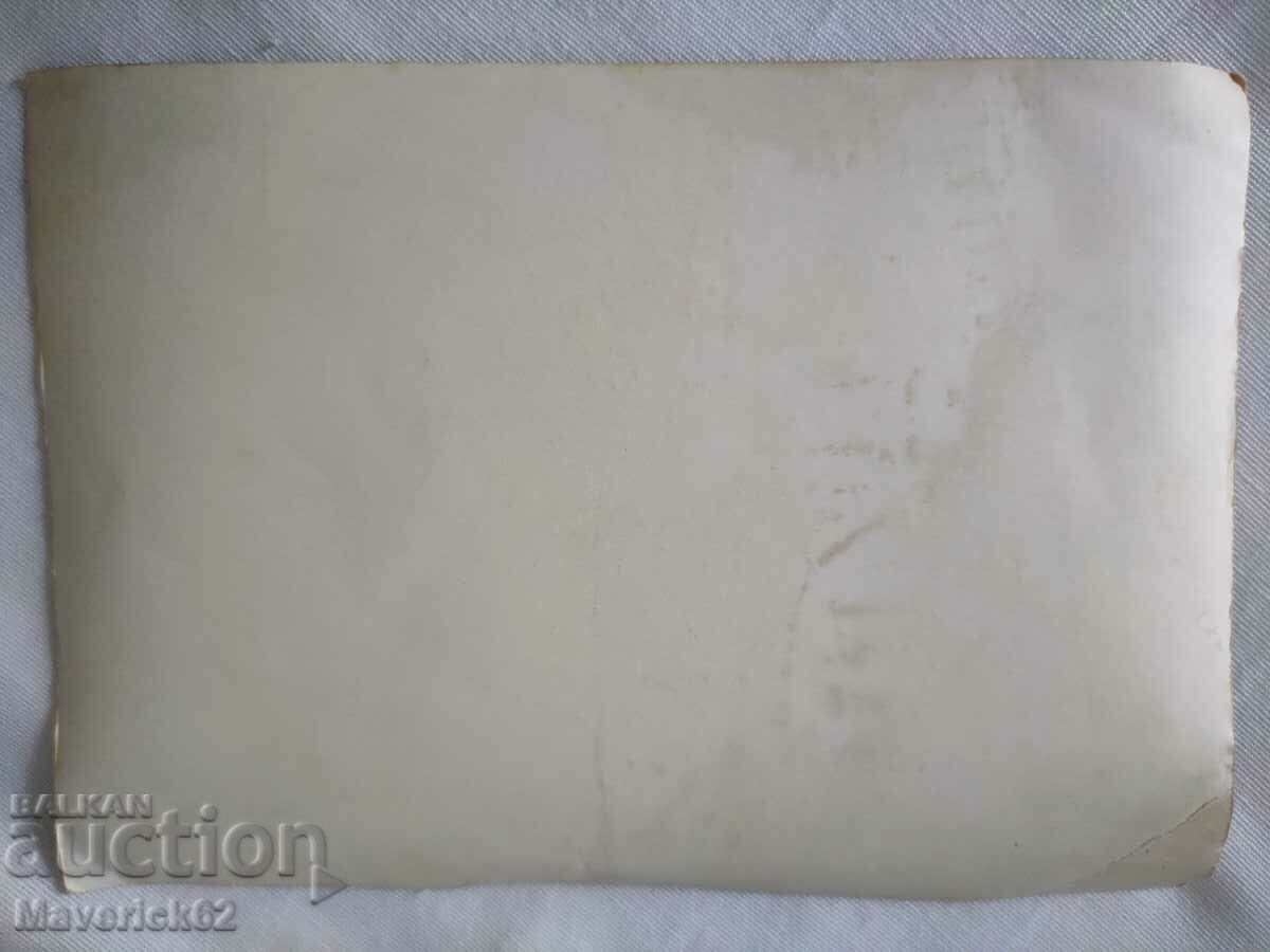 Photo royal family Simeon || 2 with price 10.00 BGN | € 5.11 Photo royal family Simeon || 2 with price 10.00 BGN | € 5.11