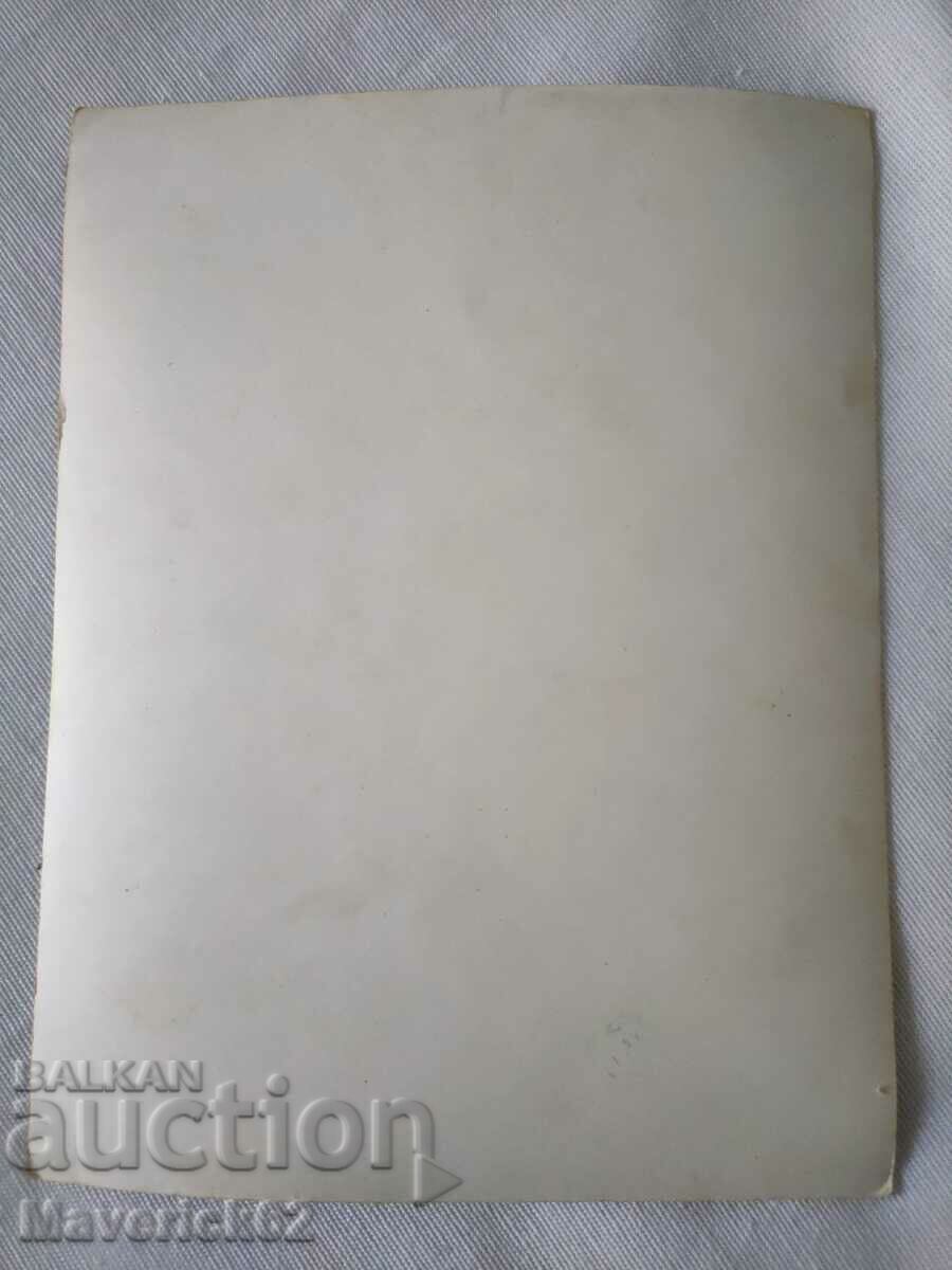 Photo Tsar Simeon 2 || with price 40.00 BGN | € 20.45 Photo Tsar Simeon 2 || with price 40.00 BGN | € 20.45