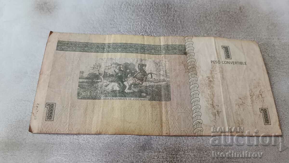 Cuba 1 convertible peso 2016 with price 5.85 BGN | € 2.99 Cuba 1 convertible peso 2016 with price 5.85 BGN | € 2.99