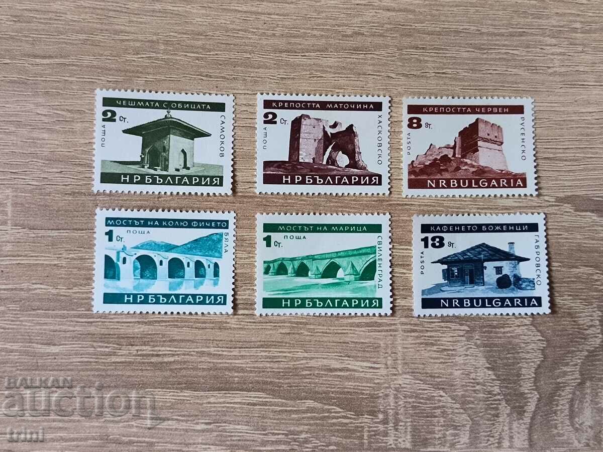 Bulgaria 1966 Regular - Monumente ale culturii