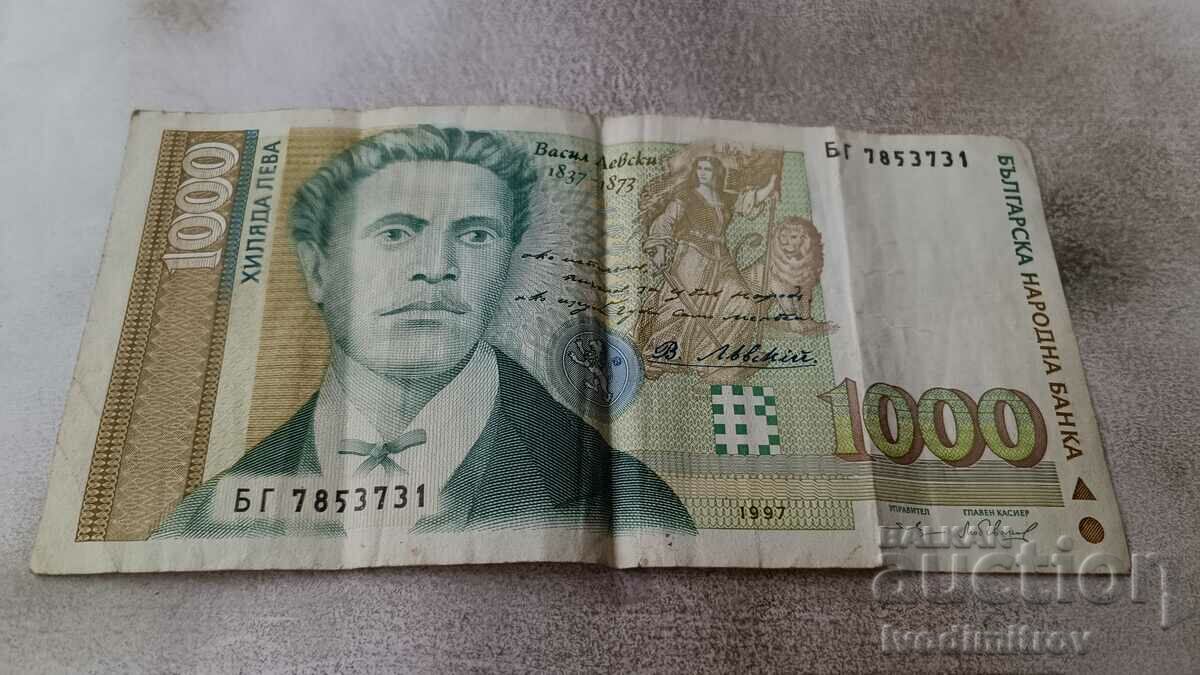 1000 лева 1997