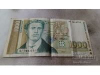 1000 лева 1997