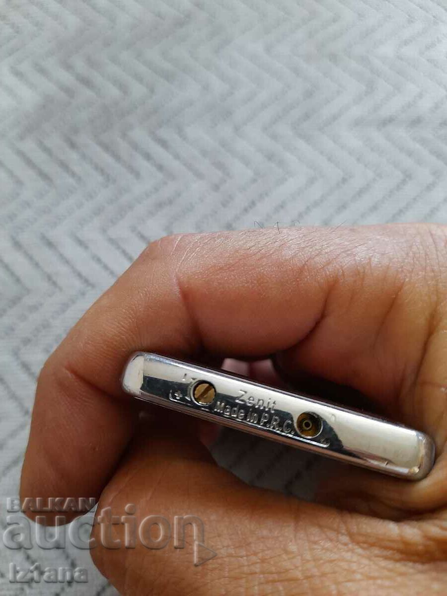 Old Zenit lighter - 6 Old Zenit lighter - 6