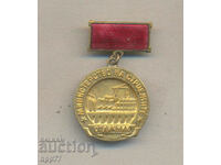 A rare award badge HONORS Ministry of Construction enamel