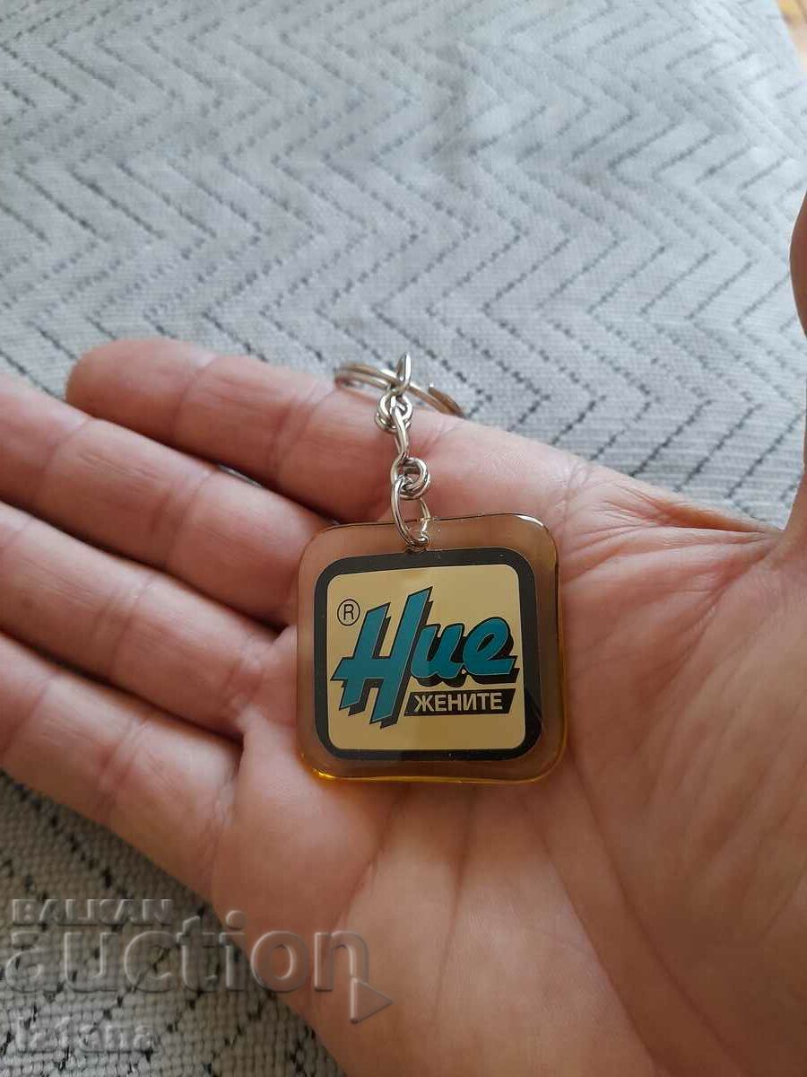 Auction Old key chain We Women magazine Auction Old key chain We Women magazine