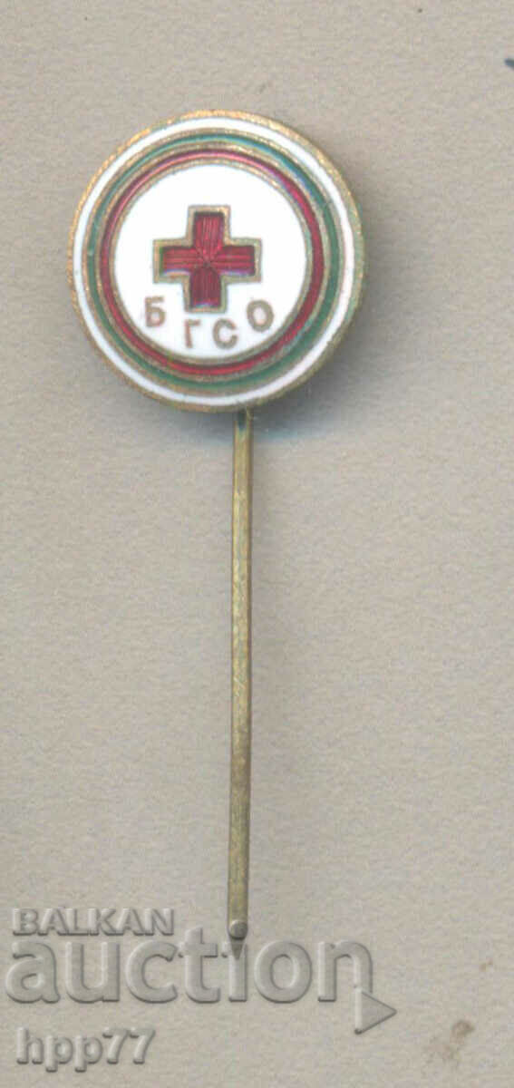 Rare award badge BGSO enamel