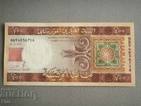 Bancnota - Mauritania - 200 oguias UNC | 2013