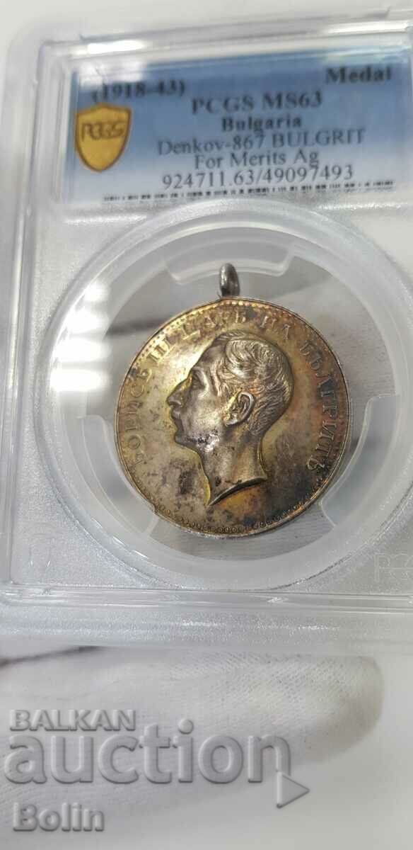 Auction  SP 63 Royal Medal of Merit Tsar Boris III Silver