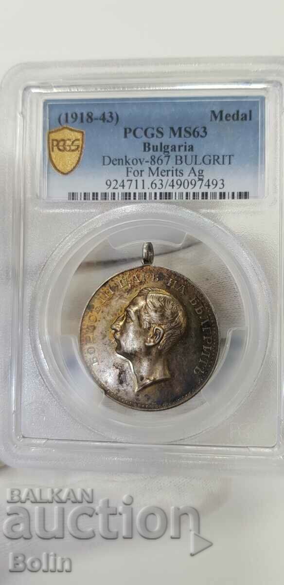 Delivery of SP 63 Royal Medal of Merit Tsar Boris III Silver