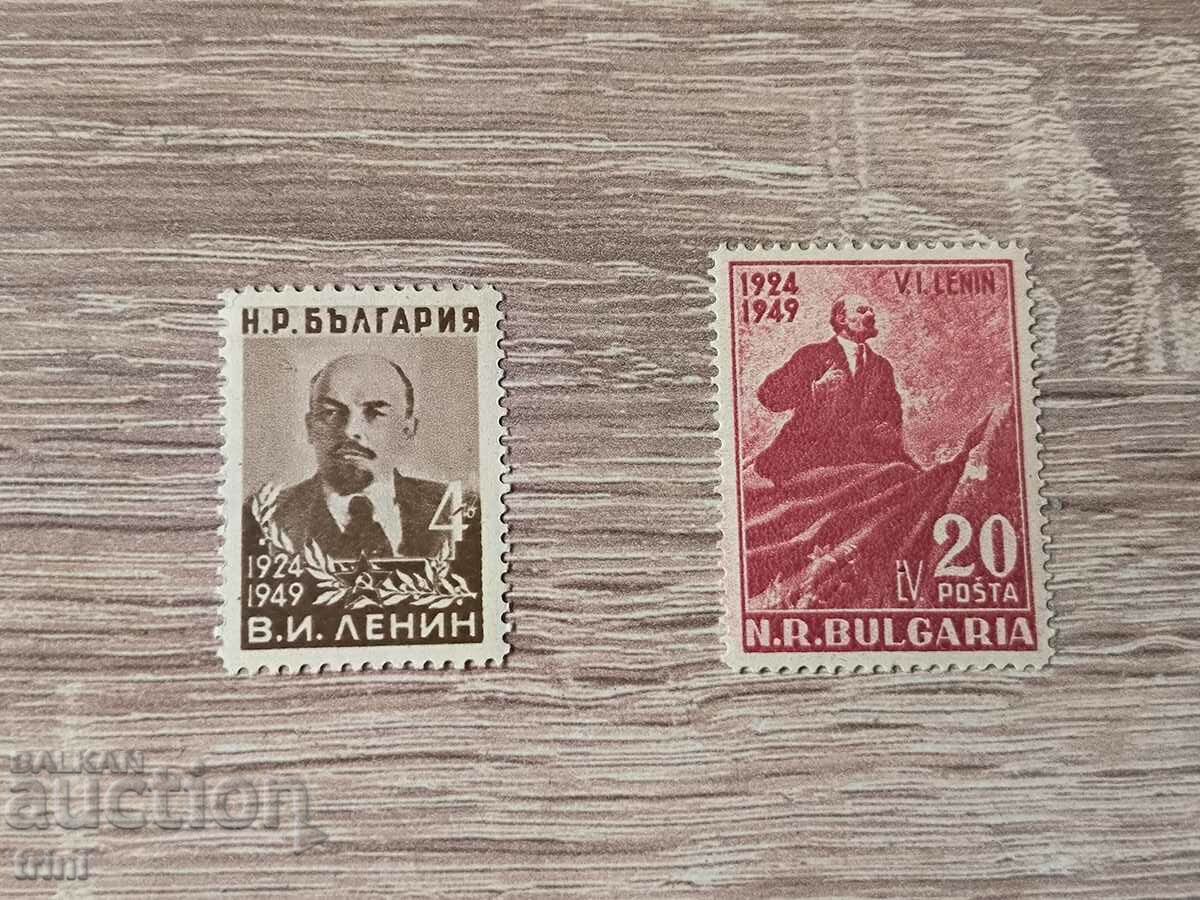 Bulgaria 1949 25 years since the death of Lenin