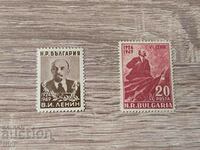 Bulgaria 1949 25 de ani de la moartea lui Lenin