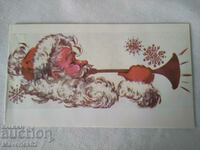 Santa Claus card