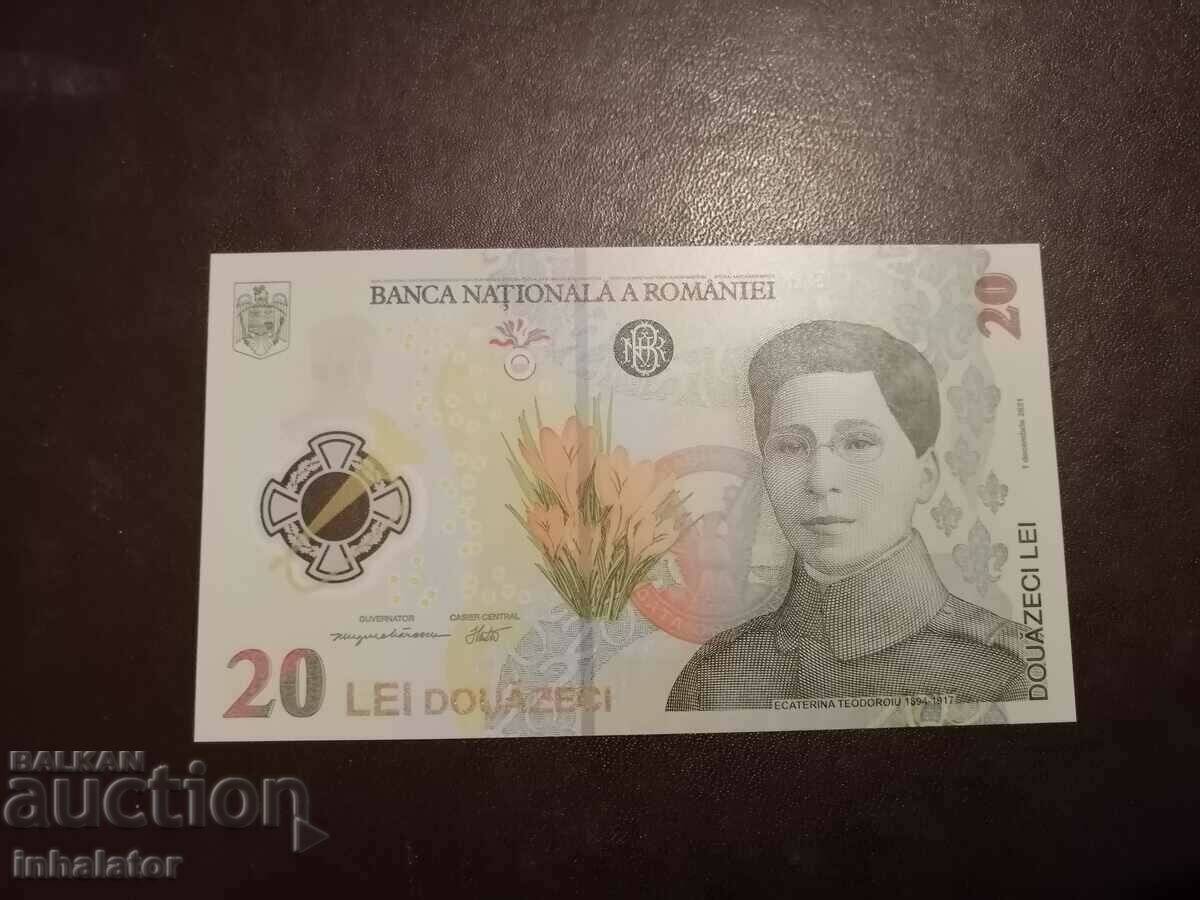 20 леи 2021 год UNC