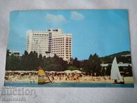 Albena resort card