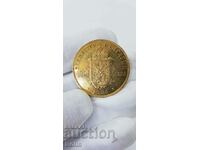 Emblematic gold coin 100 BGN 1894