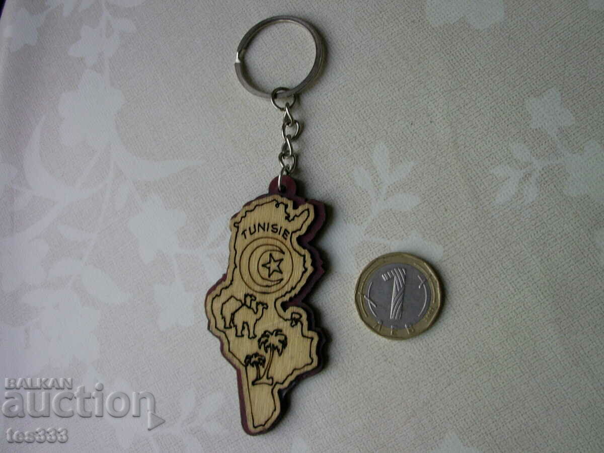 Ключодържател Тунис с цена € 1.53 | 2.99 лв.