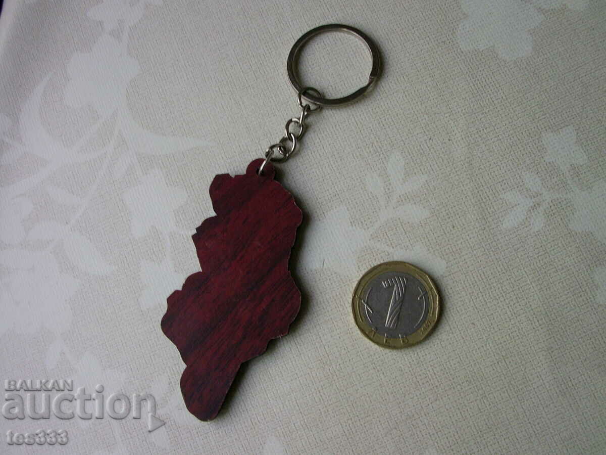 Аукцион Ключодържател Тунис