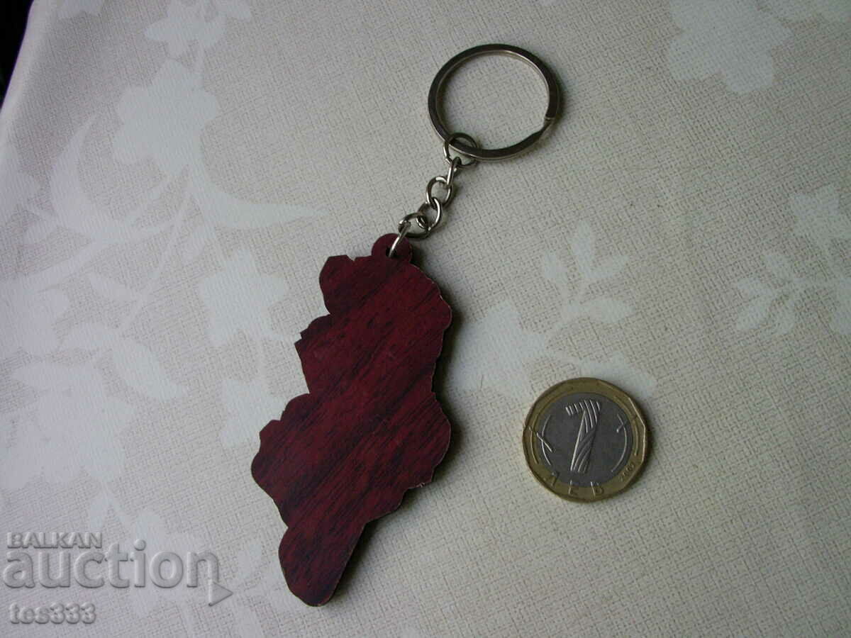 Доставка на Ключодържател Тунис