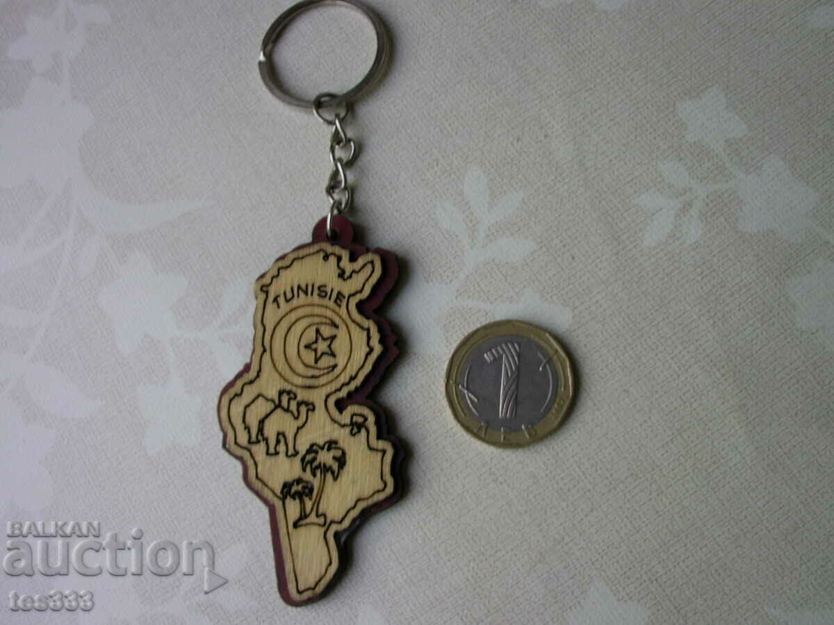 Keychain Tunisia