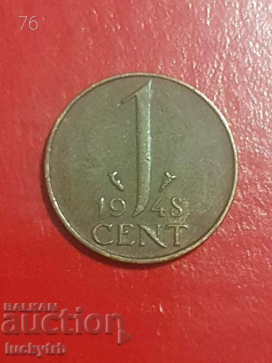 1 cent 1948 - Ολλανδία