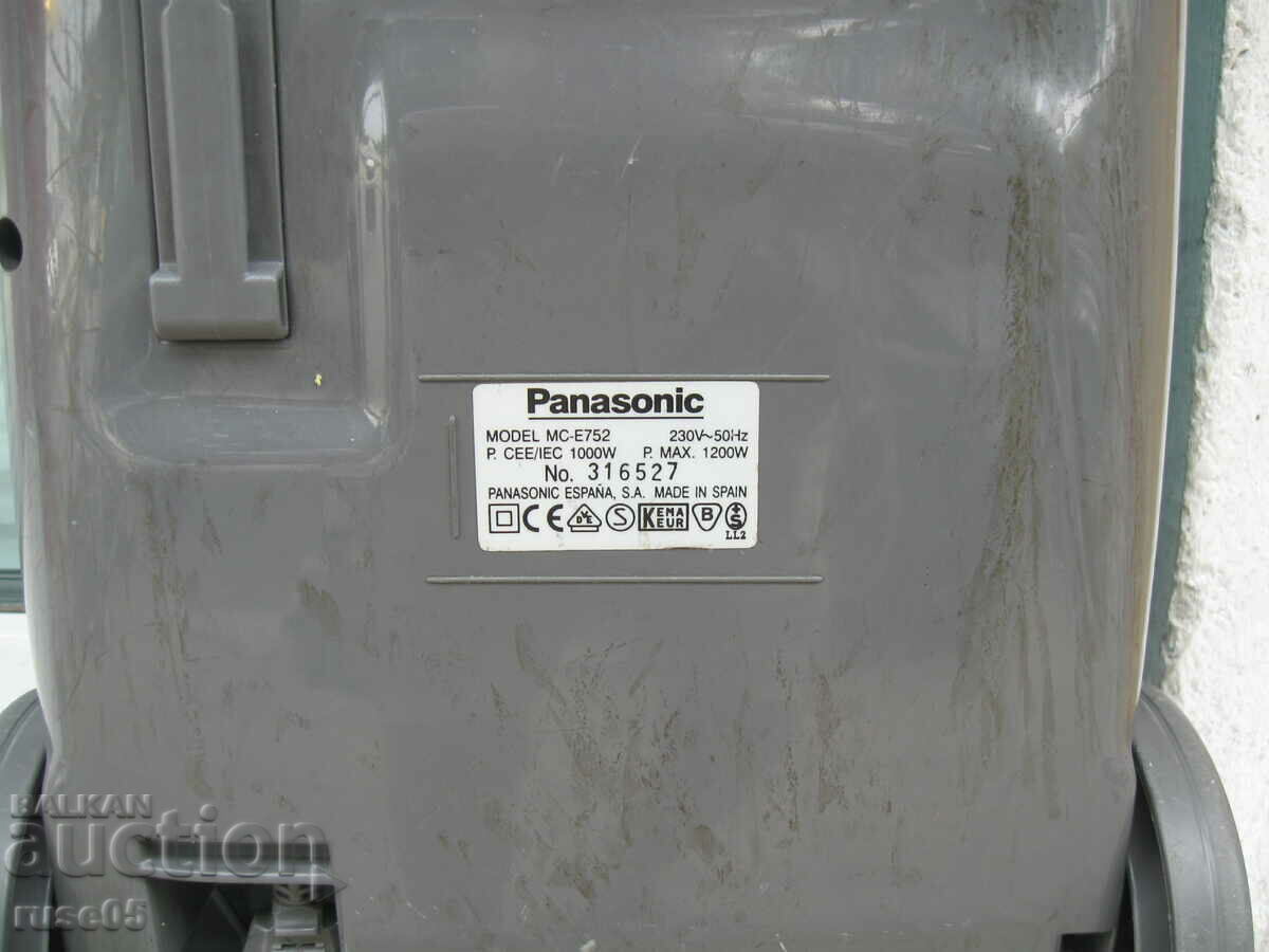 Vacuum cleaner "Panasonic - MC-E752" working - 5 Vacuum cleaner "Panasonic - MC-E752" working - 5