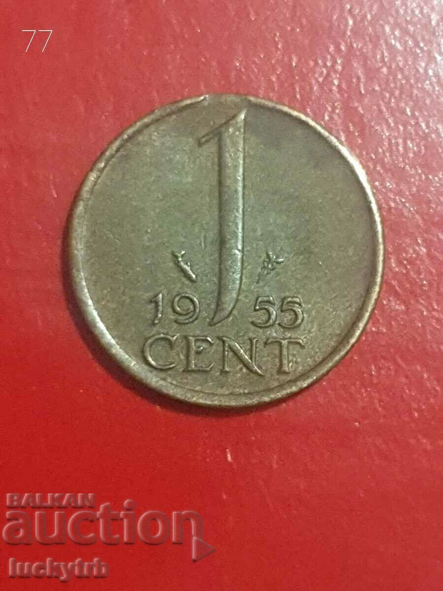 1 cent 1955 - Ολλανδία