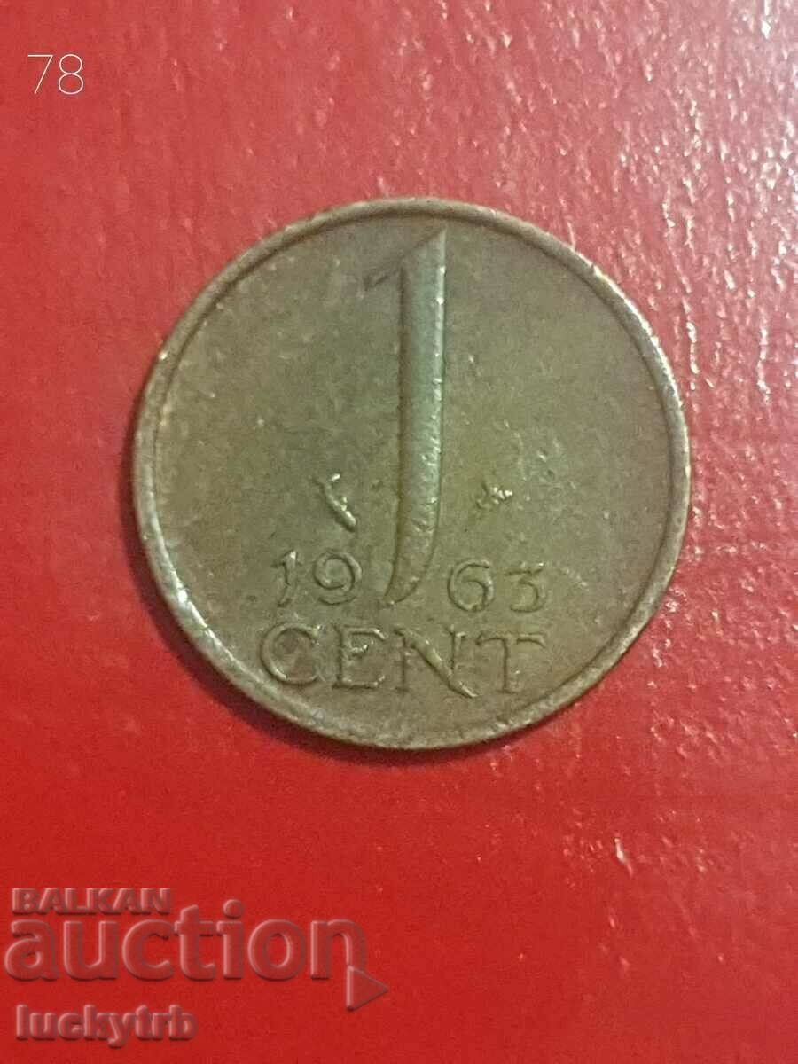 1 cent 1963 - Ολλανδία