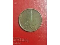 1 cent 1963 - Ολλανδία