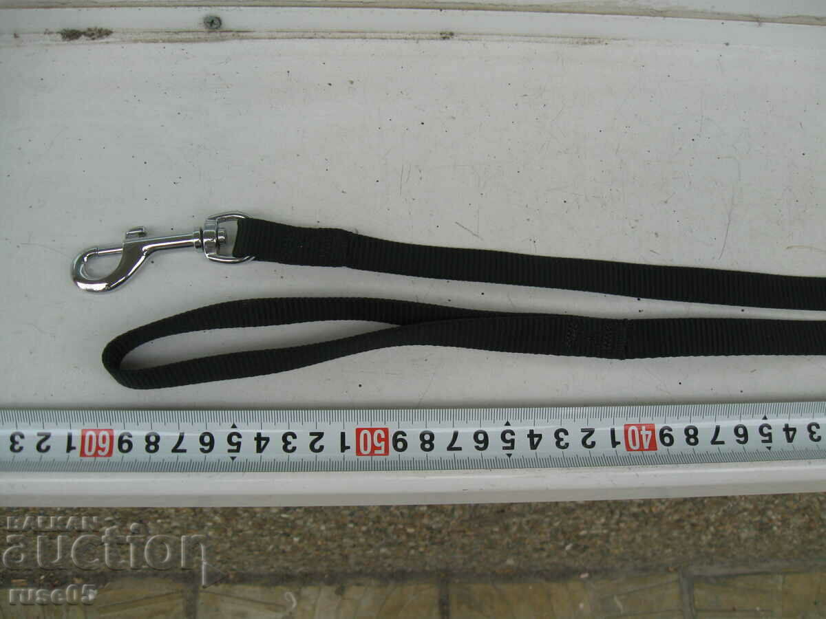 Θήκη για νέο σκύλο με τιμή 5.00 BGN | € 2.56 Θήκη για νέο σκύλο με τιμή 5.00 BGN | € 2.56