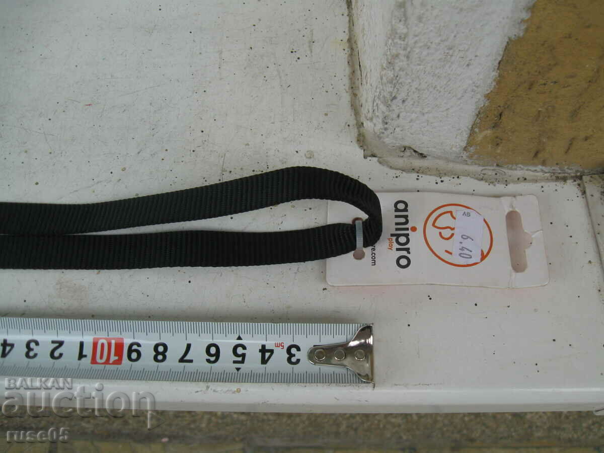 Δημοπρασία Θήκη για νέο σκύλο Δημοπρασία Θήκη για νέο σκύλο