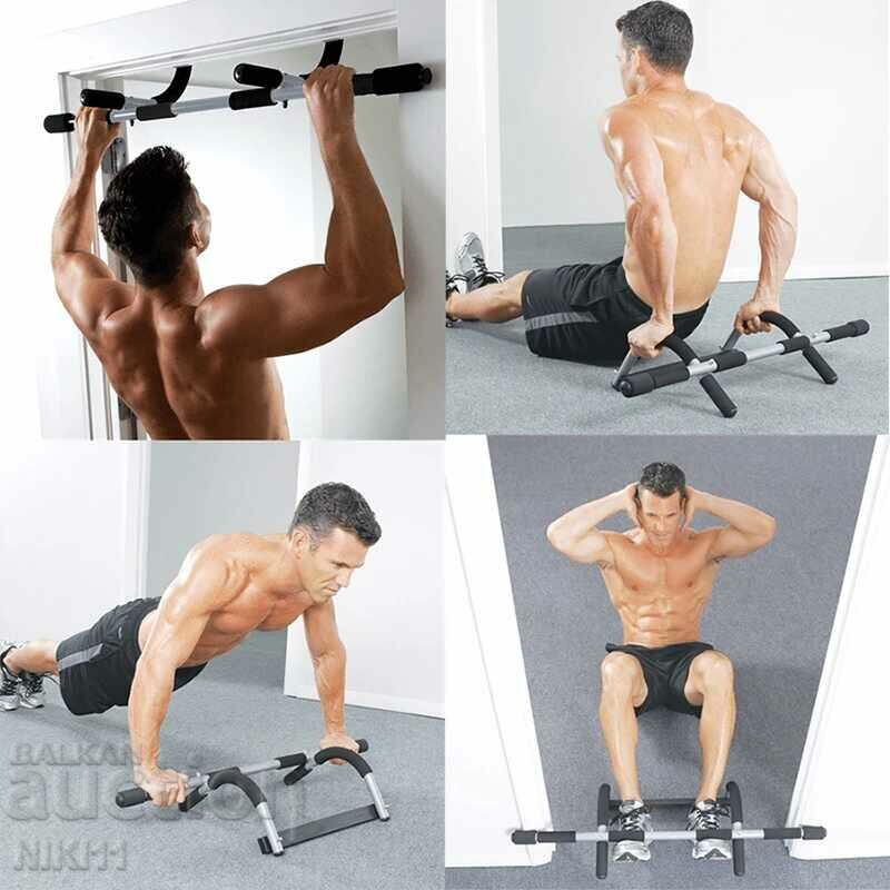 Combination bar for pull-ups push-ups sit-ups with price 33.00 BGN | € 16.87 Combination bar for pull-ups push-ups sit-ups with price 33.00 BGN | € 16.87