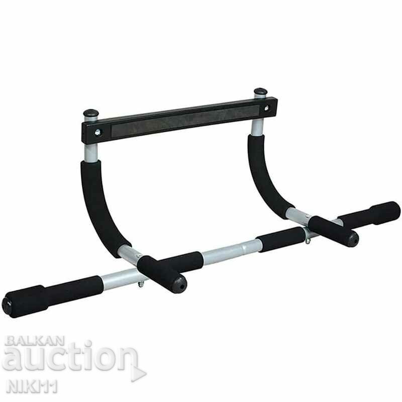 Delivery of Combination bar for pull-ups push-ups sit-ups Delivery of Combination bar for pull-ups push-ups sit-ups