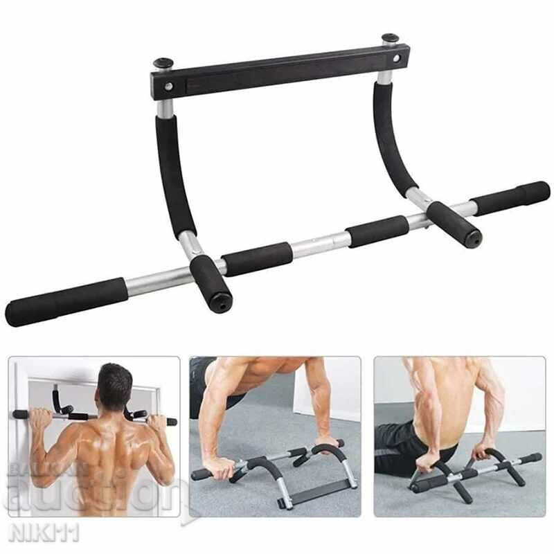 Combination bar for pull-ups push-ups sit-ups